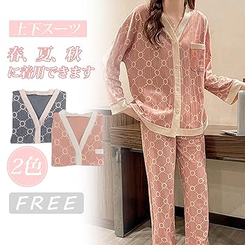 Amazon | [YunXiozy Star] パジャマ専門店 パジャマ レディース
